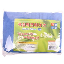 ▶Arianycos◀ Arianycos▶ 극세사타올 청소장비 바닥마포걸레 바닥수건 요술걸레