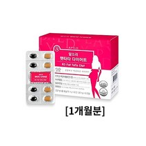 에이필드 R3 팻타타 다이어트 60g (700mg x 60정 300mg 60캡슐), 1개