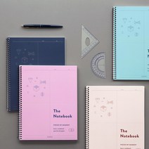 베이직 수학 노트, PINK