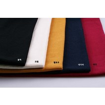 042 탐나요원단 면 와플스판 12컬러, 스카이