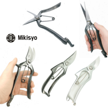 Mikisyo 미끼쇼 일제 수제 전지가위 통쇠형 원예가위, 통쇠(뿔형)