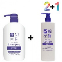 하또무기 율무 샴푸 열 스케일링 지루성 가려움 50대, 율무샴푸 2개_시카50스킨 1개