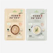 펫루트 우리아이 건강치유식 영양 닭죽 오리죽 강아지 고양이 겸용120g