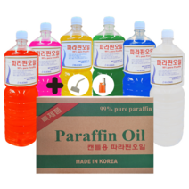 파라핀 오일 1.8L 1박스 12개, 노랑