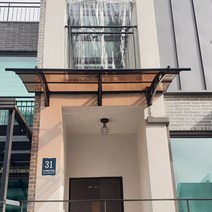 1500X8900 옥상비가림 라운딩차양 브라켓 렉산시공업체 주차장 계단캐노피 자재, 브라운, 블루, 블랙