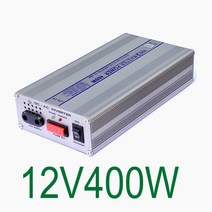 차량용인버터 시거잭인버터 400W 12V-220V 차량용220v