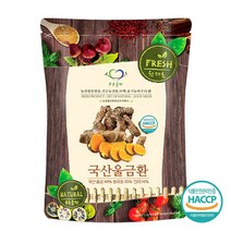 푸른들판 국내산 울금환 haccp 인증 국산 강황 강항 울금 율금 청국장 환 투메릭 터메릭, 1개