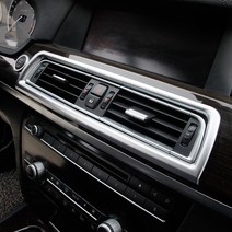 BMW 5시리즈 F10 중앙 송풍구 몰딩