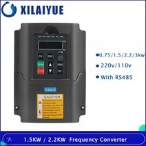 주파수 변환기 측정기 교류 전원 장치 가변 드라이버 스핀들 모터 용 인버터, 2.2KW 220V