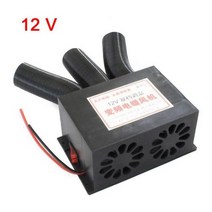 차박 무시동 히터 자동차 12v 24V 범용 3 포트 자율 전기 가전 제품 앞 유리 성에 제거 액세서리