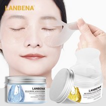 팔자주름 패치 테이프 실리콘 투명 리프팅 눈가 니들패치 뜨거운 개 쌍 골드 캐비아 아이, 히알루론산