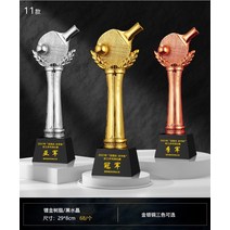 스포츠 트로피 골프 축구 농구 상패 장식 이글패, 22