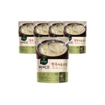 CJ 비비고 한우 사골곰탕 500g 5개 코스트코 도매