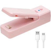 간식메이커 붕어빵기계 와플기계USB 충전 미니 밀봉 기계 가정용 스낵 플라스틱 포장 봉투 열 소형 저장, 분홍색