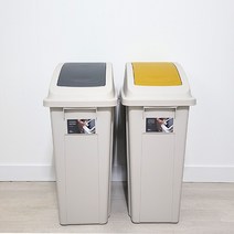 50L 국민휴지통 슬림/대형휴지통/분리수거함/푸쉬휴지통/스윙휴지통/종량제/10L/25L/35L/50L/재활용/사무실용/가정용/업소용/휴지통/가정용휴지통/쓰레기통/스윙/푸쉬, 50L분리봉투1box(50매)