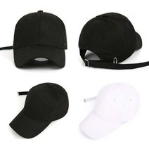 롱스트랩 볼캡 야구 모자