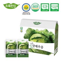 초록한입 국내산 유기농 양배추즙 브로콜리함유 110ml 30포, 1개, 기본