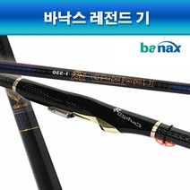 바낙스 레전드기 LEGEND