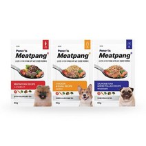 강아지 화식 습식 자연식사료 미트팡 - 3가지 맛, 돼지고기&소고기 (3개)