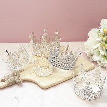 티아라 케이크 왕관 토퍼 브라이덜샤워 케익픽 특별한 생일파티 데코레이션 셀프 웨딩 미스코리아, 킹다이아