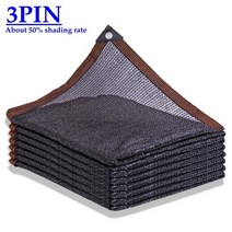 차광막 블랙 3Pin 45 ~ 50% 음영 안티 uv HDPE 태양 그늘 그물 즙이 많은 식물 커버 양산 야외 수영장 메쉬, 01 3PIN Black Net_06 2mx6m