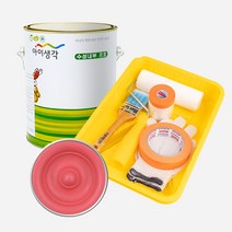 삼화페인트 아이생각 친환경 수성내부프로 4L + 도구세트, 러브핫핑크