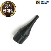 옐로우자켓 냉매 누설 탐지기 69344 전용 센서, 1개