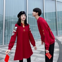 신혼여행 커플룩 허니문 원피스 커플티 휴양지 바캉스 시밀러룩 새해 하이 엔드 스웨터 커플 복장 중국 스타일 개선 드레스 중국 문화 국가 트렌드 새해 인사 드레스