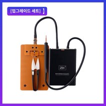 아크겸용 전기 프리즈마절단기 스폿용접기 손쉬운 가정용 레이저 스팟, 【일필 스폿 용접기 + 새 지그 + 세라믹 가위】 (새