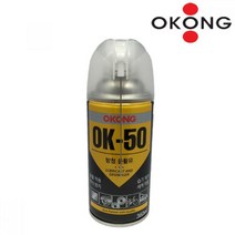 /오공 방청제 윤활제 녹제거 스프레이 구리스 360mL, II옵션II, II없읍II