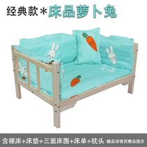 강아지 침대 원목 소형견 반려동물 방석 반려묘, 31