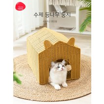 라탄 고양이 집 사계절 덩굴집 반밀폐형 애견하우스, 02. 고양이 둥지 돗자리(랜덤), 02. 라지-20근 이내 고양이(45x35x35cm)