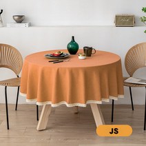 큰 둥근 식탁보 태양열 집열기 면과 리넨 방수 및 방오 식탁 식탁보, JS_180cm