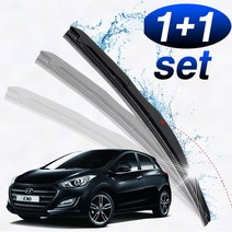 +[복스마켓]+_뉴i30 와이퍼 세트 650mm350mm 앞유리 자동차 고급 차량+[BOKS_MARKET]+