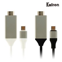 [KT알파쇼핑]칼론 L9C Type C to HDMI 케이블 초고속 C타입 UHD 2M 고해상도 영상 노트북 모니터 TV PC 프로젝터 미러링 화면 확장 HDCP 지원 핫스왑 어댑터 케이블, 칼론 L9C 화이트_색상_상세페이지참조, 칼론 L9C 화이트_수량_상세페이지참조, 칼론 L9C 화이트