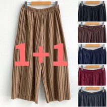 베이직마켓 1+1 여성 통 주름 플리츠 와이드 핏 팬츠 간절기 바지 6컬러