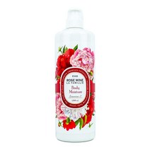 라파밀리에 바디 모이스처 로즈마인 5 1000ml 향 좋은 고보습 건성 바디 로션 크림 오일 10대 20대 여자 친구 어린이집 선생님 생일 선물, 1, 본상품선택