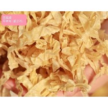 [신중국식품]두부피 인조고기-마라탕&마라샹궈&훠궈&볶음.무침용 단백질콩고기, 1kg, 1개
