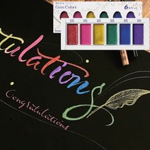 쿠레다케 지그 고체물감 GANSAI TAMBI 6색Gem Color 수입물감, 쿠팡 블루아웃렛 본상품선택