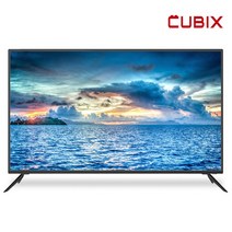 큐빅스 50인치 UHD 4K TV 127cm LED TV 에너지효율 1등급 스탠드형 벽걸이 가능 자가 설치 방문 설치, 벽걸이형 택배배송(상하 브라켓)
