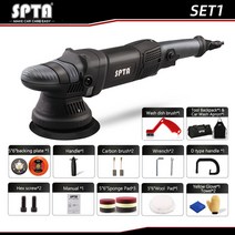 자동차광택기 폴리셔 폴리싱 광택 패드 유막제거 SPTA 듀얼 액션 궤도 DA 자동차 가정용 DIY 왁싱 세트 포함 5 인치 780W 15mm, 1.Polisher Set 1 - 110 볼트 130