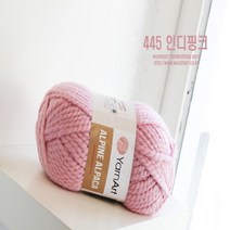 울마트/알파인알파카/털실/뜨개질/알파카/가방실/인형실/대바늘/뜨개실/코바늘/모자실/목도리/니트/가디건/스웨터/조끼/손뜨개/모사/아기실/수입실/숄/망토/혼방실/워머, 445 인디핑크