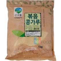 산과들 볶음 콩가루 1kg, 단일 수량