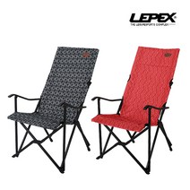레펙스- 유니크 릴렉스 체어 /캠핑체어/캠핑의자, 레펙스 유니크 릴렉스 체어 (레드)