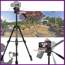 DSLR 캠코더 삼각대 틸트 트라이포드 VCT-691 카메라 추천 개인 방송 셀카 지지 1인 액션 거치 조명 폰 카메라 핸드 스트리밍 대 수직 스마트 휴대 방송국 홀더 용 촬영, 단품