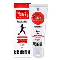 웰빙헬스 관절애크림(120g), 1ea