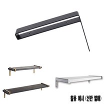 조립식 원목 까치발 우편함 목재 2단 랙 벽 철대 벽고정 스텐대 앵글 거치대 와이어 선반 제작 꺽쇠 나무 미니대 무지주 찬넬 천장 만들기 시스템대 나무대 대 브라켓 지지대 접이식대 다리 철제 DIY 받침대 스트링 1단 ㄱ자대 대형대 벽걸이 주물대 가구부속자재