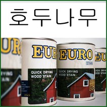 20리터 유로오일스테인 붓2로라1증정 오일스텐 중금속no 유로, 호두나무