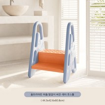 아기 손 씻기아동 손세정대 미끄럼방지 계단 세면대 아기 디딤대, 울트라마린 퍼플 에스컬레이터