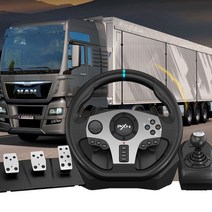 PXN PC 콘솔용 900도 레이싱휠 운전대 운전조이스틱 레이싱 핸들 유로트럭 운전게임 PS4, 1개